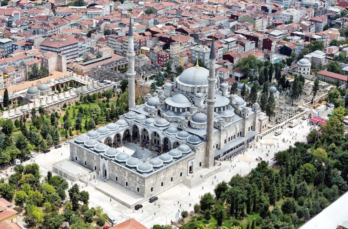 トルコ建築 Sinan The Architect And His Works-